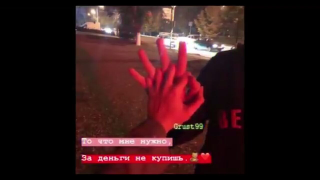 МИ За т
