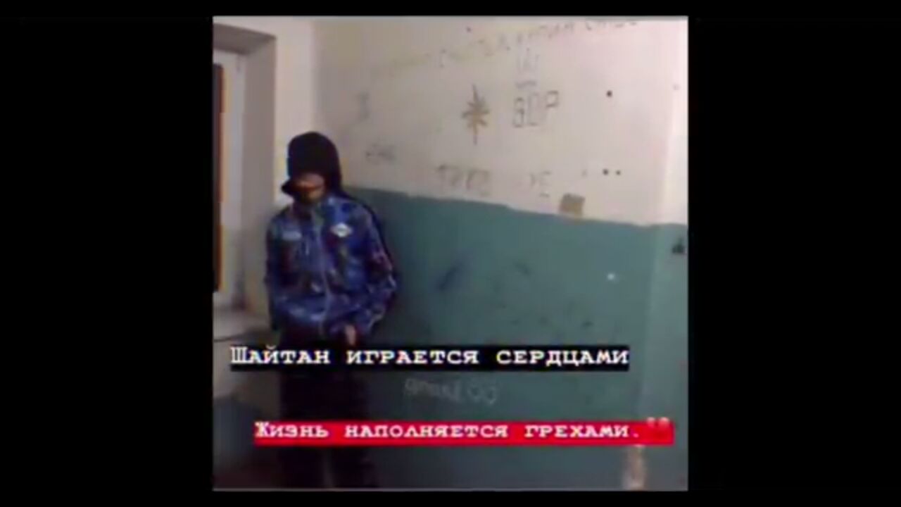 гдйтш игрищ ся сирдши