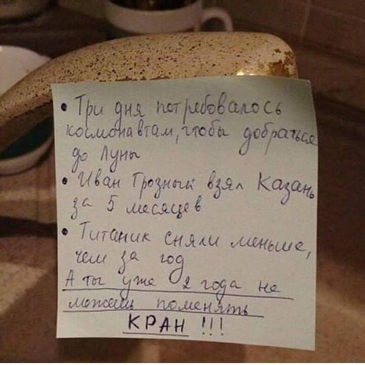 ТР на хитыоёеаыё т же 687 и ЪПСССь Об даша 9 6 055 Кабан 3 ЦС Ч ТС НМК