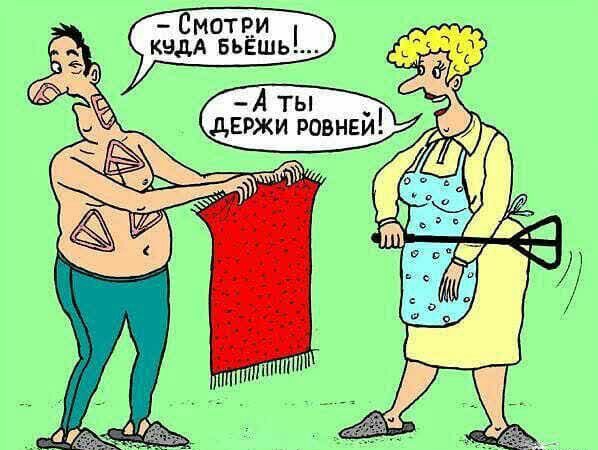 Смотви квдА вьвшь