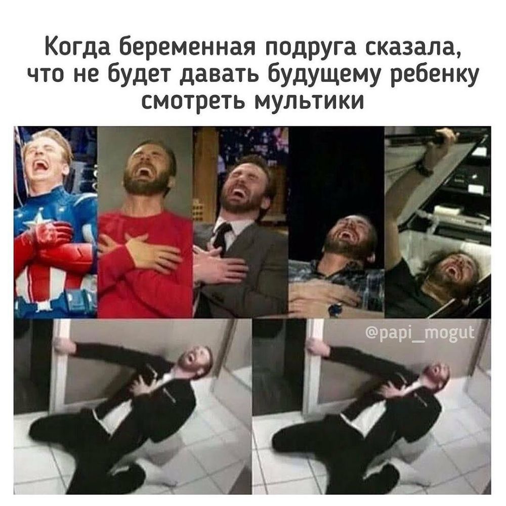 Когда беременная подруга сказала что не будет давать будущему ребенку смотреть мультики