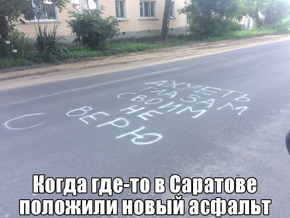 Шанти ш ШЕБШЗЮШЬЁ