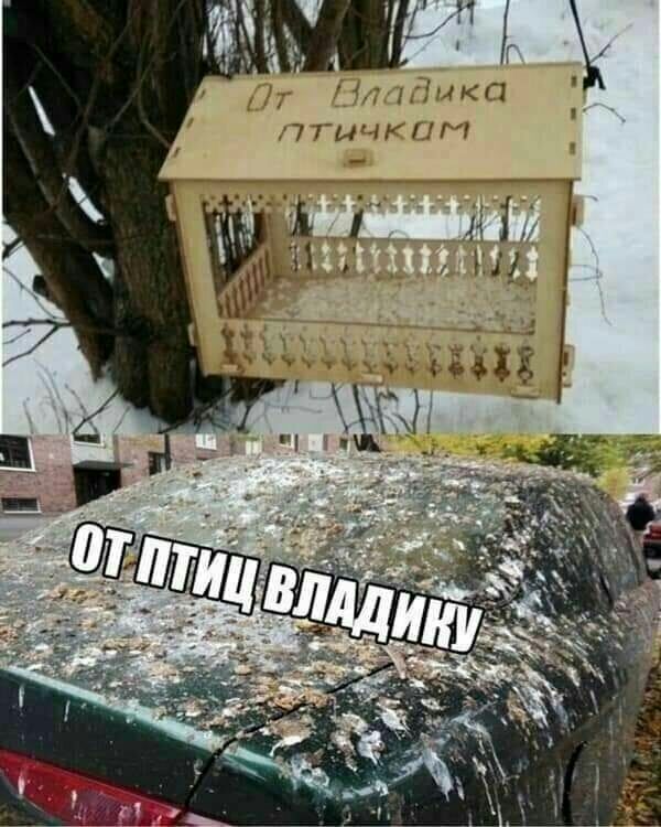 Г ЁЧКГ 77ЫПі