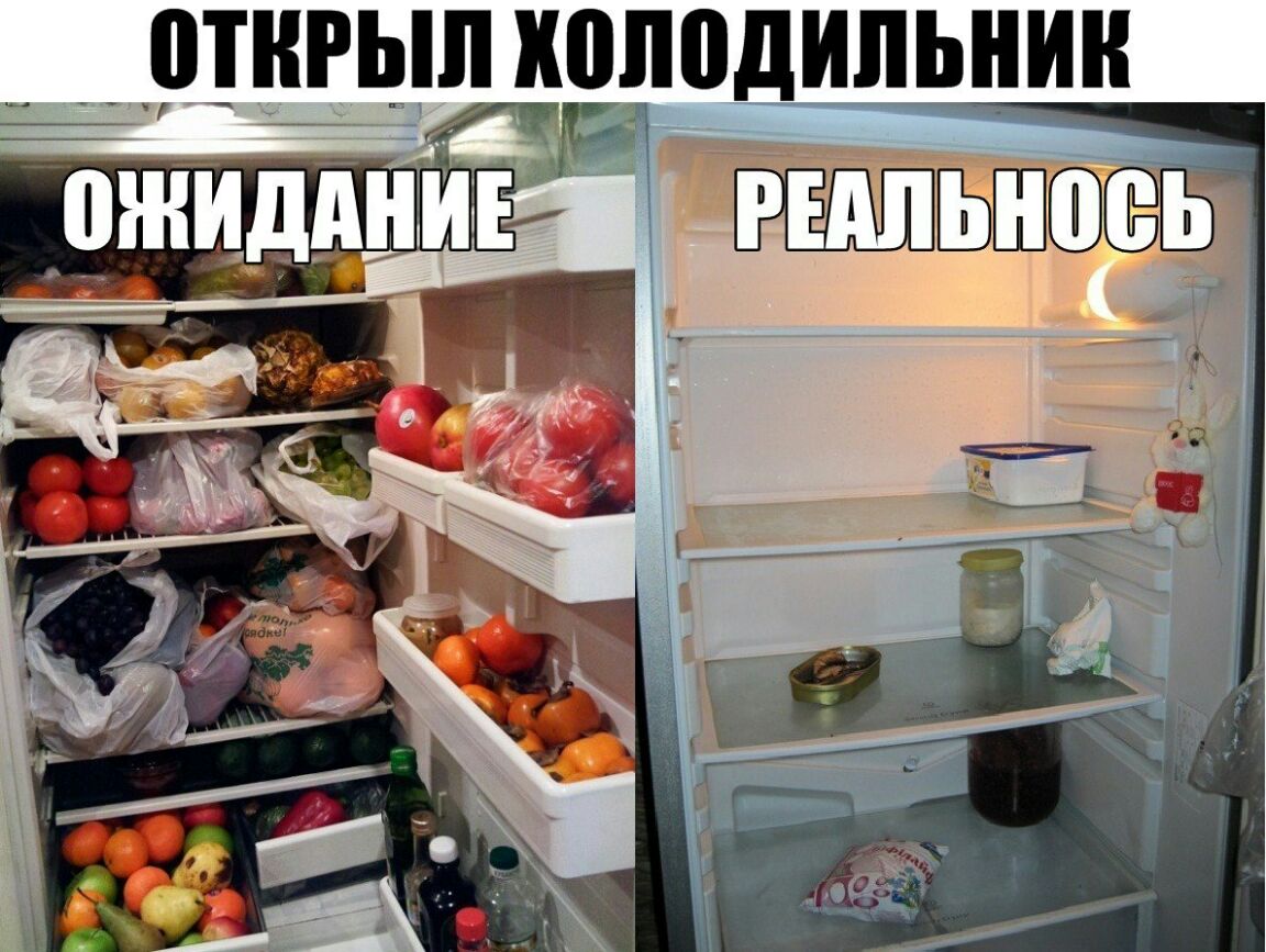 __ ШРЬШ холодильник Д 41 ожиддни ЪШЬ