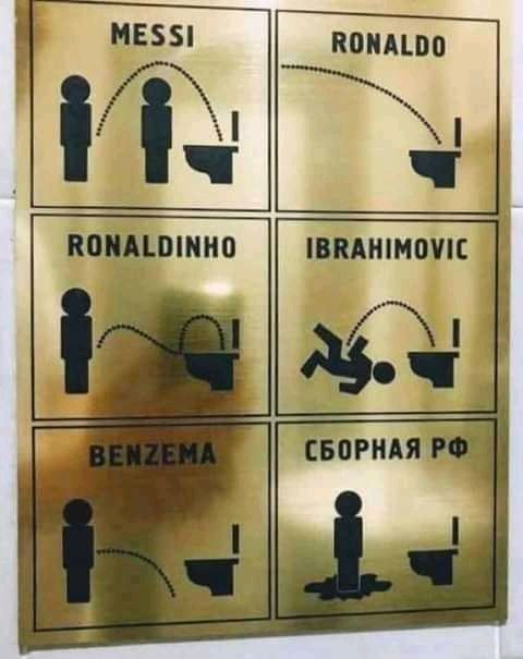 Очер   ч кома!о!мно 1вкан!момс