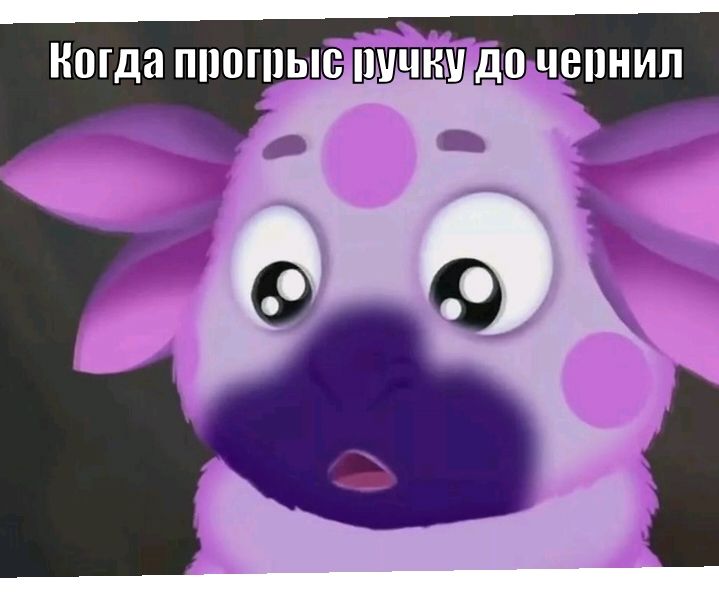 _ Когда ппошые ШИНЫ до чепнип