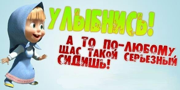 ЗЁРЗЁЛЮтгё