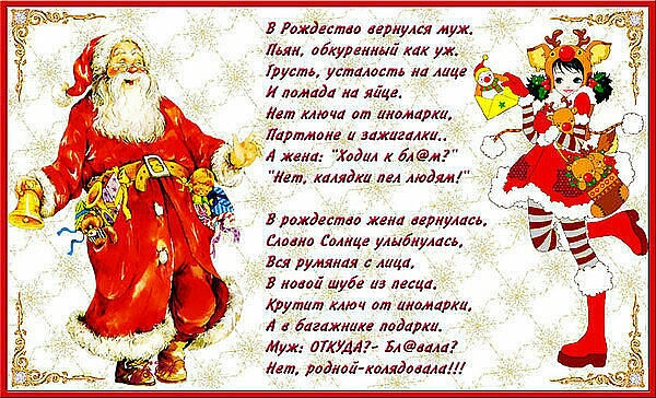 Рифытю идркула муза ши аікурмлші как их там ушам ил ищи Илиада и яііив мам миша ат имама ярмаш ихгаи тием Хаим кіАм л хинди мдм в рождать жет мм с шие ттт Вы румямія ищи в ма шуіе и илит ими и лимит диам подарки мм ттлг Бл п м рвдмд хшшшш