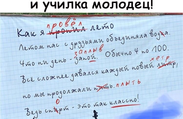 Л Кош я мыйо 74 ями оёъьзшмли Ёозхи Аьбхом мю ьзтдь дамы 05 400 Чуйо мдм димад оЁиию Ь Ъиіі ОАОЖАДЬЭЙЁИАОЯ шиизм одолжить А Ы 7 то мы ь Эуйо ами шлиьом _ 0 3593 Ачи1х