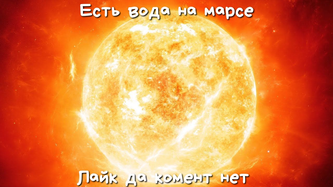 Ёжъ зады фидЭэ ды кушаю г лаг