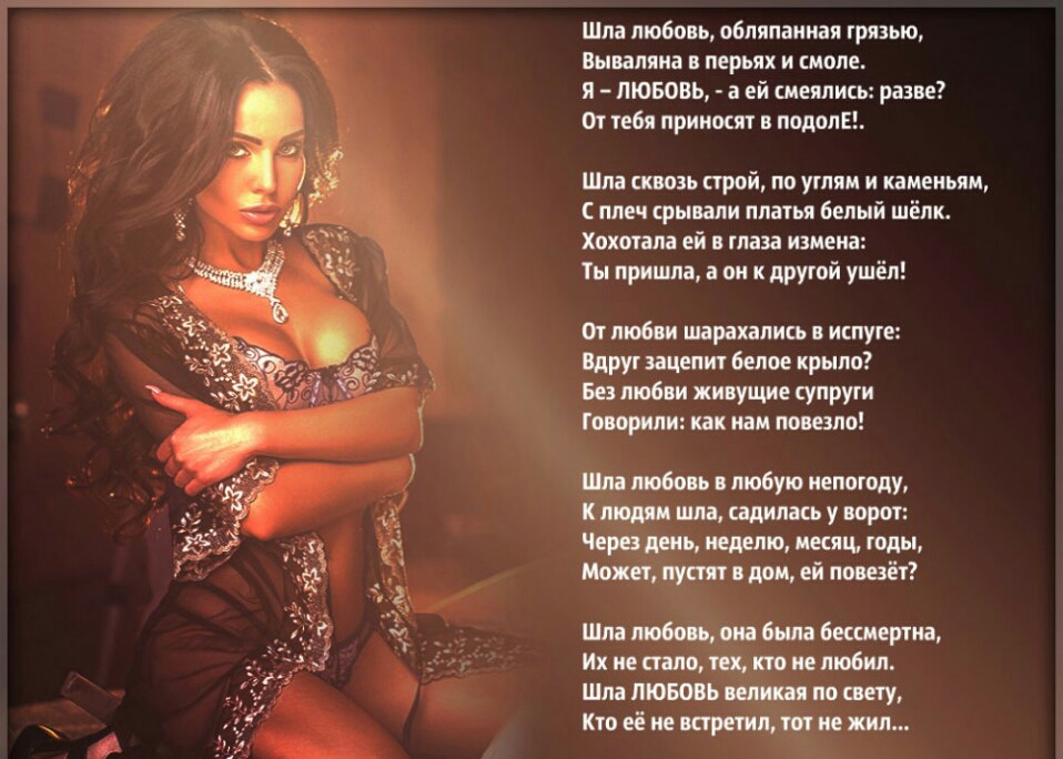 шв м шт ш щ пивными и а м мы ппщпі шинипдлхт иицш ц тщпшишийшіт мин ш ммдьдмш ш ши ышмт ___ пттг цапли циюучи юными тиц и