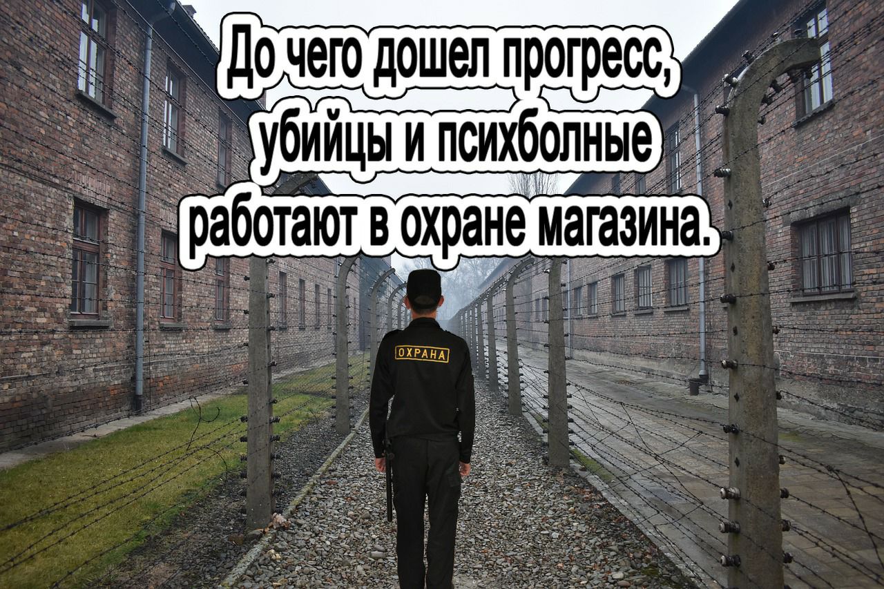 і 1 піде щ на