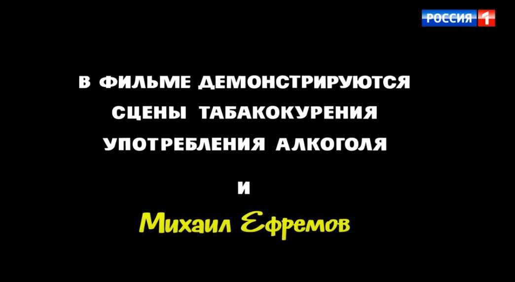 В ФИЛЬМЕ АЕМОНСТРИРУЮТСЯ ОЦЕНЫ ТАБАКОКУРЕНИЯ УПОТРЕБЛЕНИЯ АЛКОГОЛЯ Михаил бфгемов