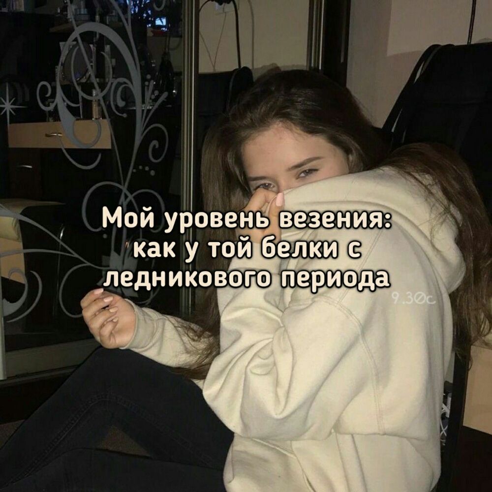 Щ Ъ _ д р и дЭ нид 1