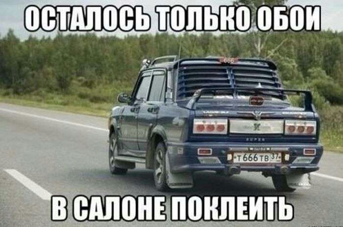 опт