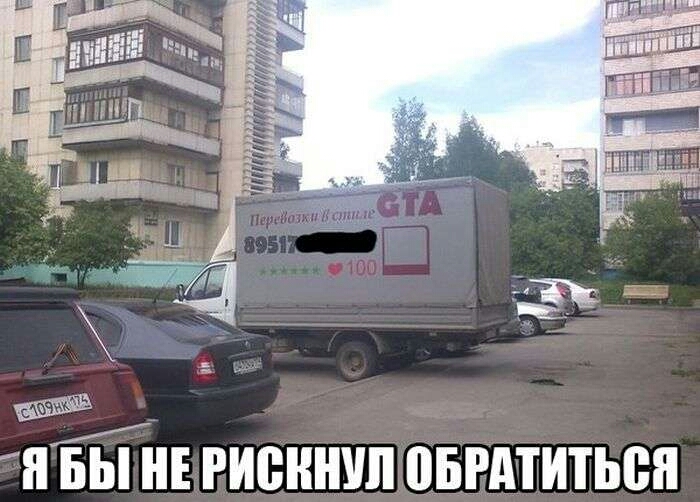 ЯЁЫ РИБНШШ ПБРАТИТЬВЯ