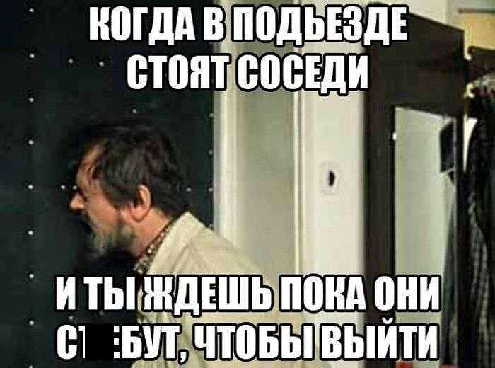 ЮТДА В ТЮДЬ ЬЕЗДЕ Ё ЁТЁПТ ЁЁЁЕДИ