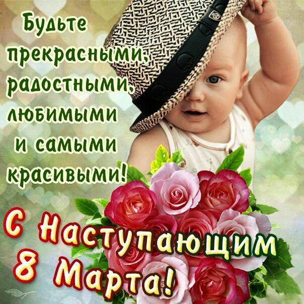Будьте Ё п ек асныіТи р р чёт А 4 крщвымигк 1