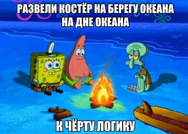 РАЗЕЕИ НВВТЁР нп БЕРЕП НЮША нд дн ВНЕМШ