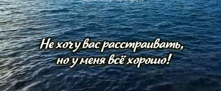 ехагудаТсшсстибать 7 Вс сю меня корица