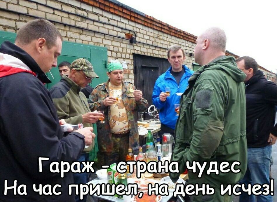 нжичж _ кг ч С С их _ оду И _ ь у ч а д Чп ра ЫЫ и Т Л туш И ж Гора На час пр