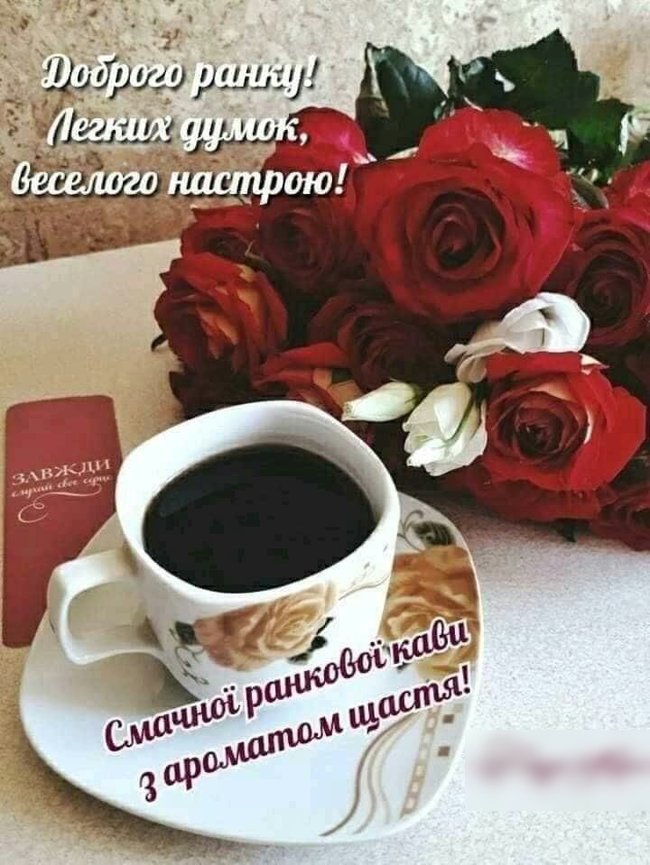 д 7 _5 Щудршу шашку Ё 1211311424