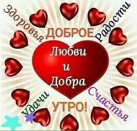 дд 0 два ДОБРОЕ _