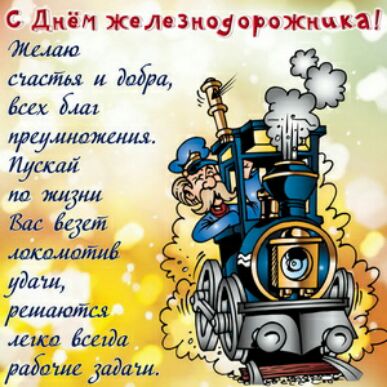 Желаю сшаш и 171207911 Бах ім преулишшшц Луссии па твик лит Миди