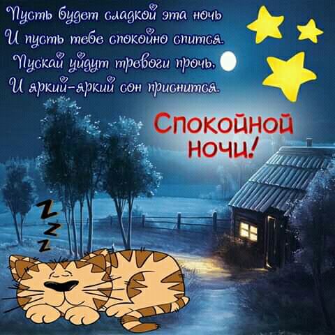 Пунта будит ыадкеЁі эта печь М дить пшбю илокаЁЁно питья ТіуокаЁ 5395 траііегы прочь арийарт ъон приомытоэм