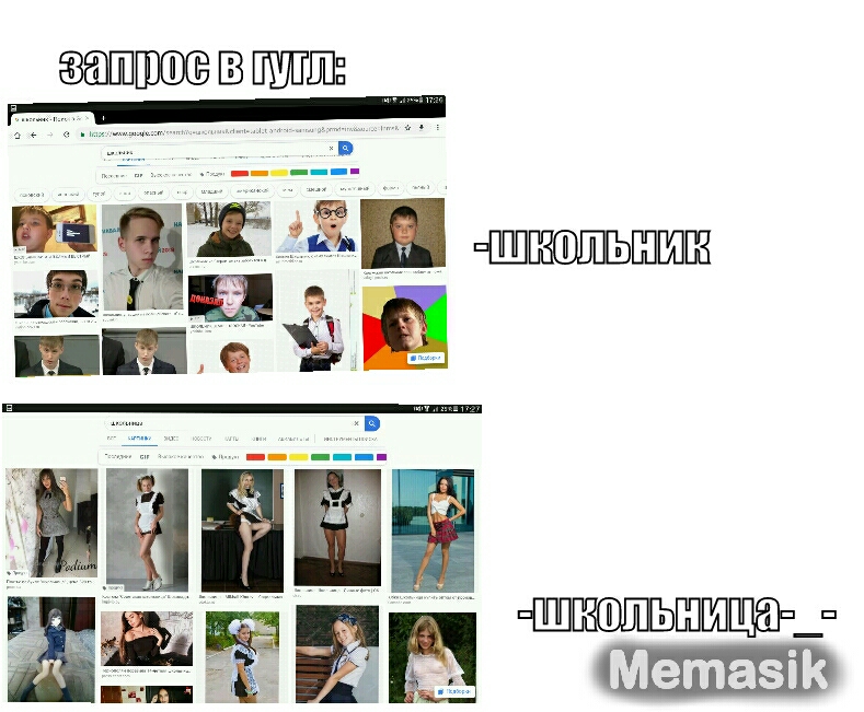 ШППБ В ЩШБ Ё пъпп пп ППШШШШШЁ