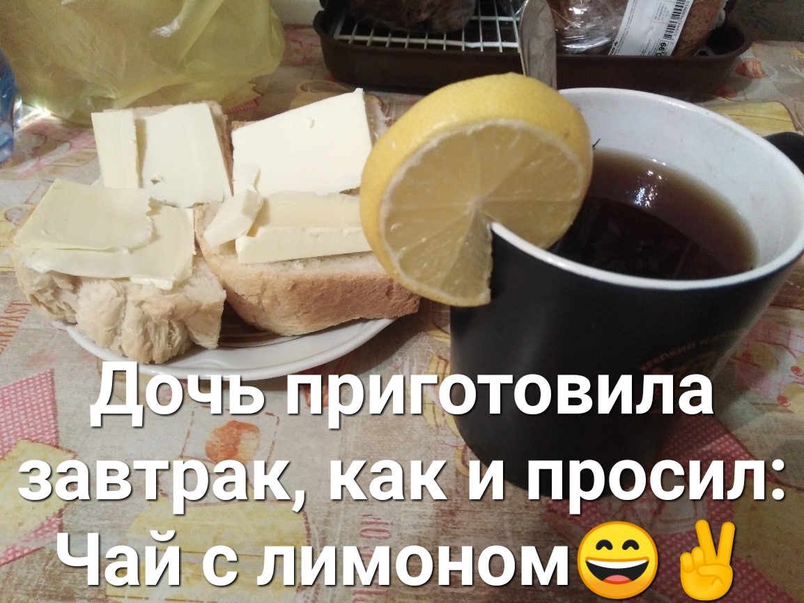 за грщі наик просил ЁЁ ДЛЩЁ м9