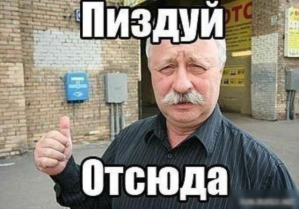 гимкигкхмп