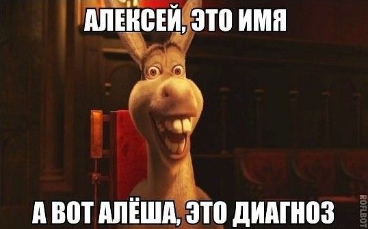 я вот дпішщэто диагноз