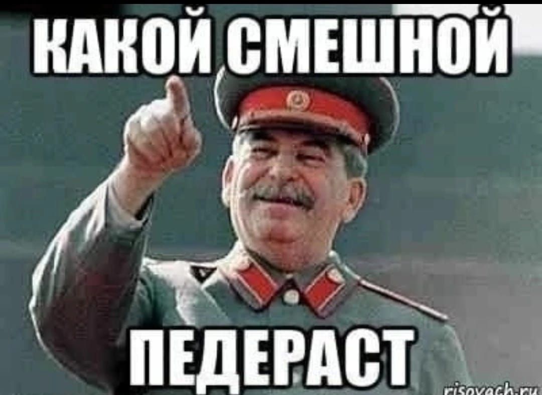 ч нднои емнцнои щ