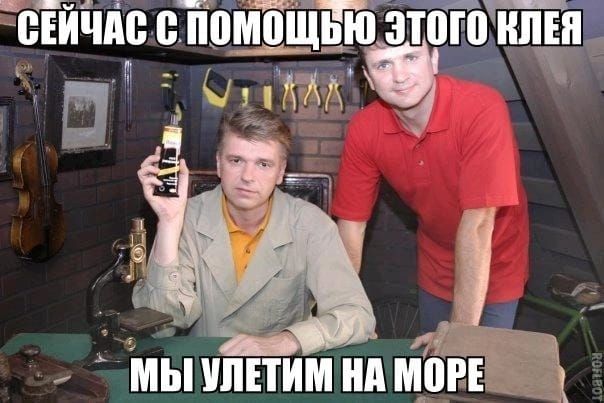 МЫШШИМ ищем