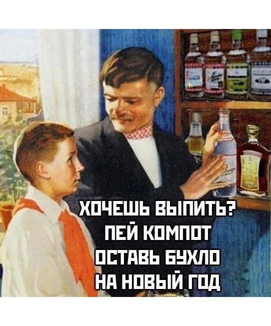 хпчвшь выпитьэ пвй кпмппт пстдвь ннхпп нд нпвыйгпд