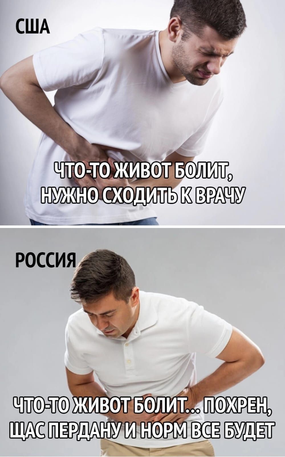 РОССИЯ ЩШЁ 5 шт