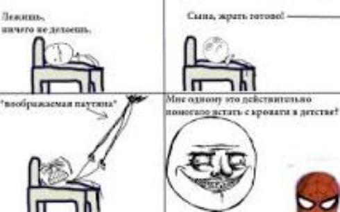 т иц др _ ппц ь