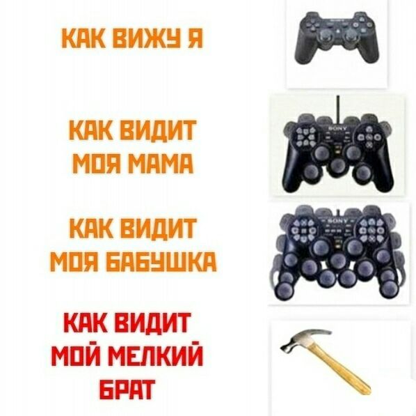 кикя ЮИ КПК ВИдИТ МПЙ МЕЛКИЙ ЕПП