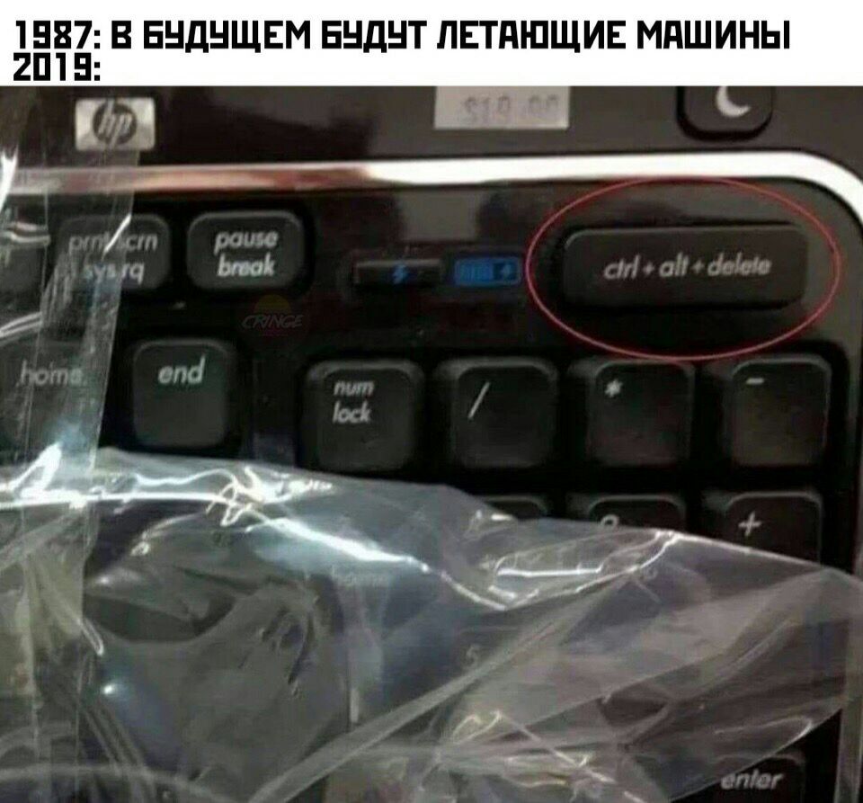 ЁЁЁ В БНДНЩЕМ ЕНДНТ ЛЕТПЮЩИЕ МАШИНЫ М и нц Ьтаіх г