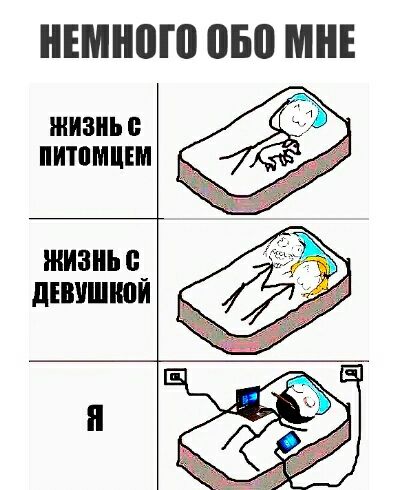 НЕШШП 050 МНЕ ЖИЗНЬ ПИТПМЩЕМ ЖИЗНЬ В дЕВУШШЙ