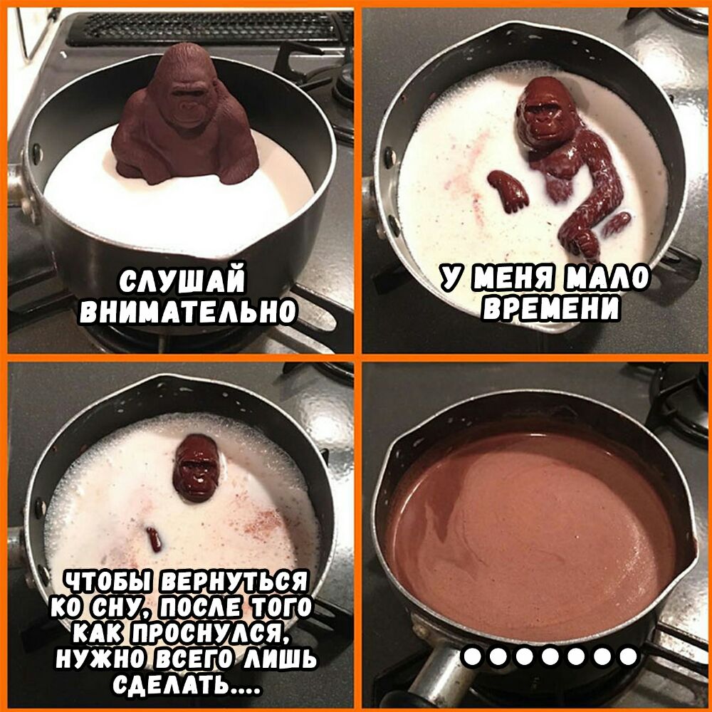 сдушдй вциидтвль чтцвы ведущая Хану идем того кцтоснщя нужнотвісдо лишь о о о о о о о СДЕЛАТЬ и