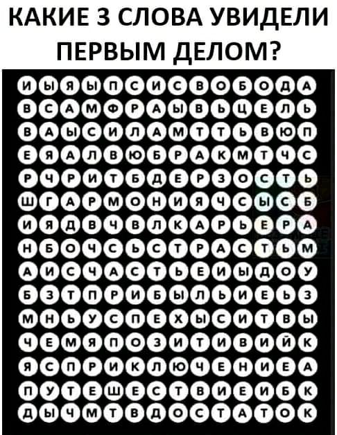 КАКИЕЗСЛОВАУВИДЕЛИ ПЕРВЫМ ДЕЛОМ 00000000006000 00000009000000 ООФОФФОФООФФФФ ОООФОФООФОФОФО 00000000000000 00ФФФФОФОФОО 00000000000600 00909000000000 ОФЭФФООФФФФФОО ОООФОФОФФОФООО ФФОООФОФФОФООФ 06000000000000 ОФФОФОФФФВФФОФ ФОООФООООФЭФОО ФФФФООФООООООО