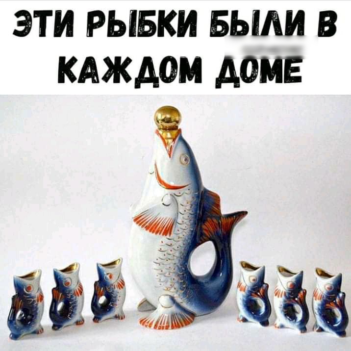 ЭТИ РЫБКИ БЫЛИ В КАЖДОМ ДОМЕ