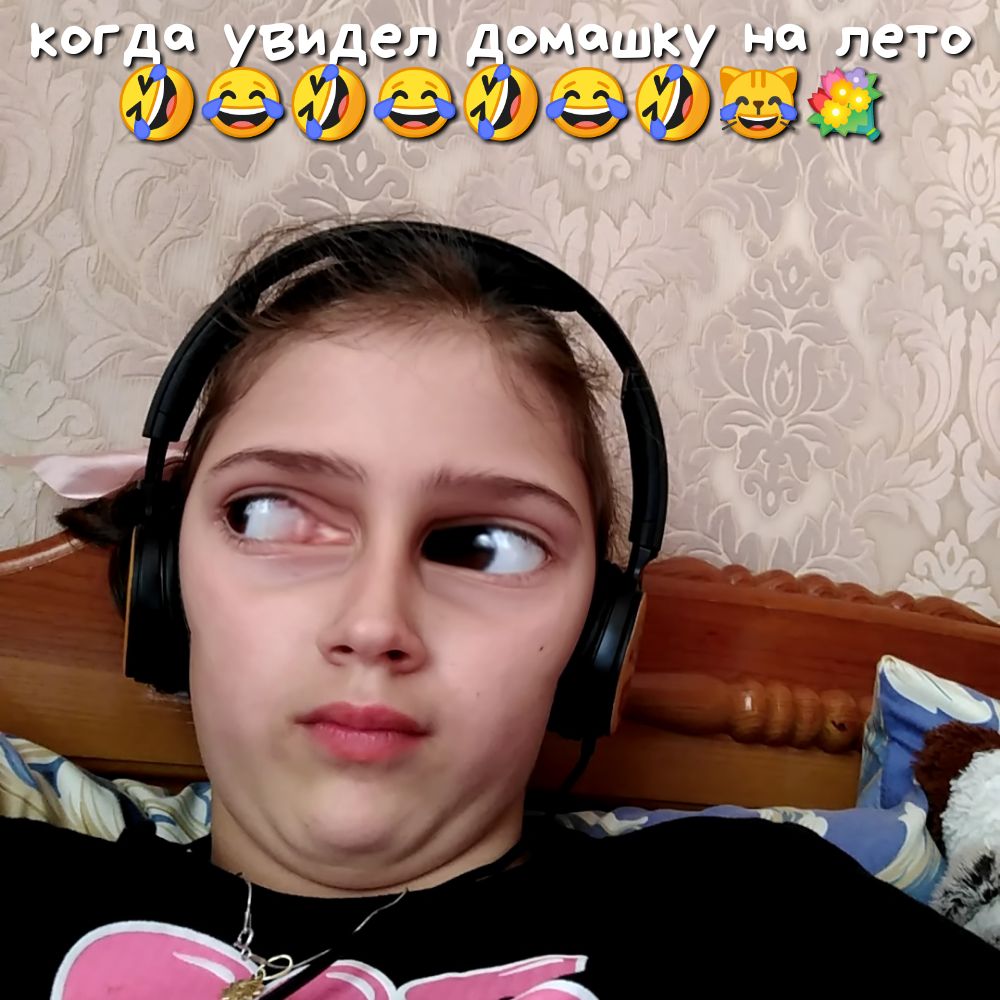 КОГЦ 33 73031531 думка у гш ДЦэ 999ё