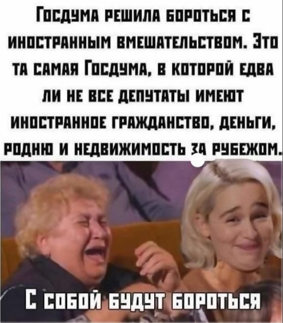 Оказываетсяесли ни но кого не надеяться можно очень доже неплохо жить