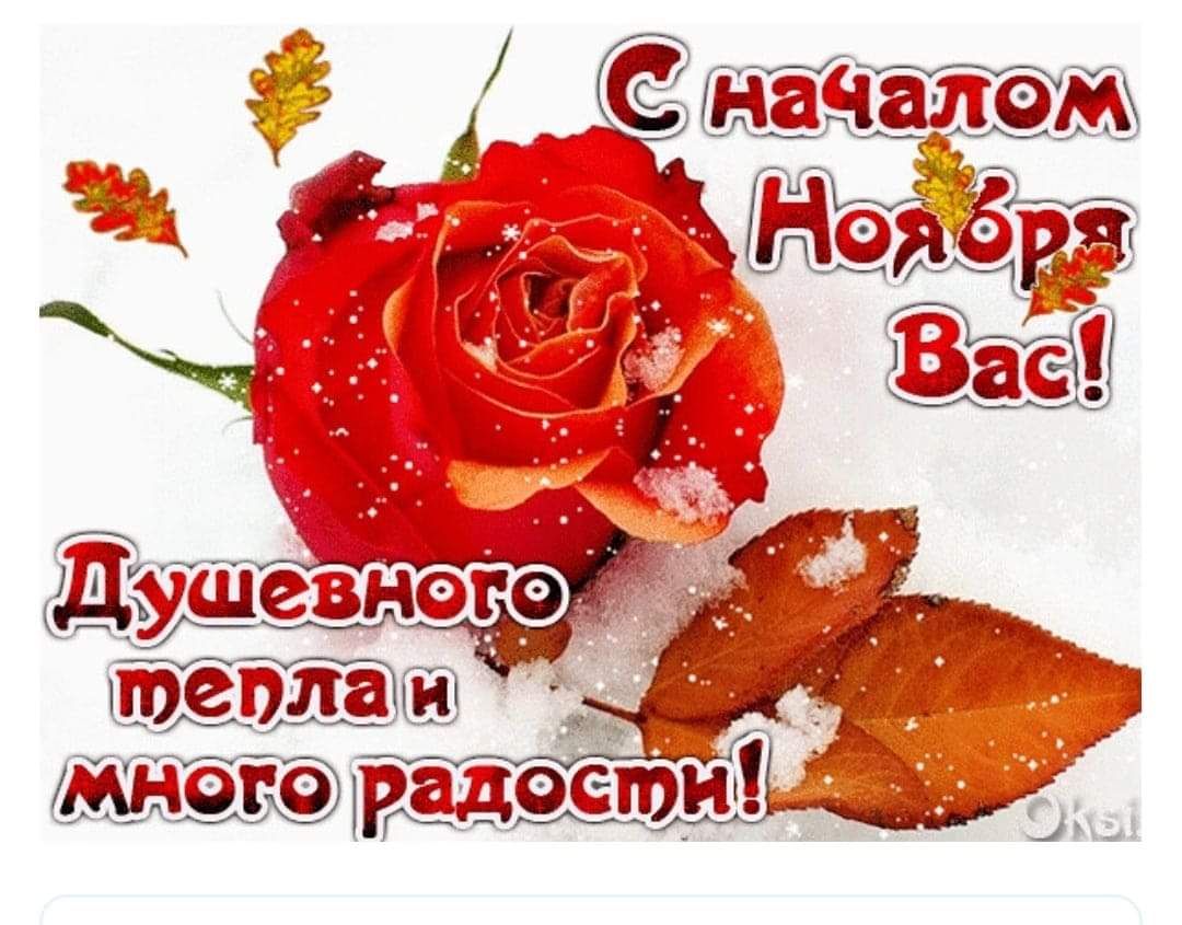 Ёё '  а:адапе много радост
