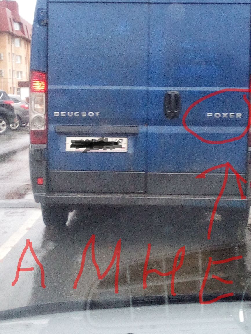 ВЕЦБПОТ 57П