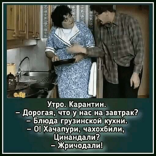идеализма охЁ