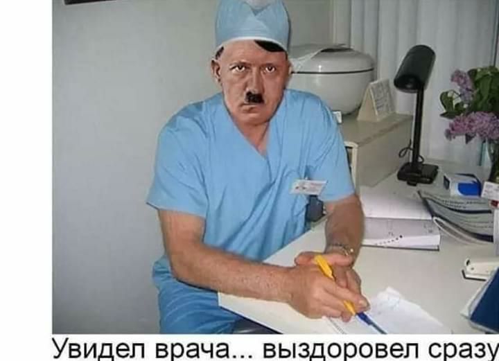 Уви_ел вача вы _ооовеп с аз